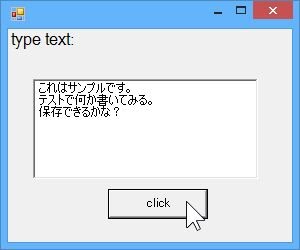 ファイルを利用する 1 5 初心者のためのc プログラミング入門 Libro